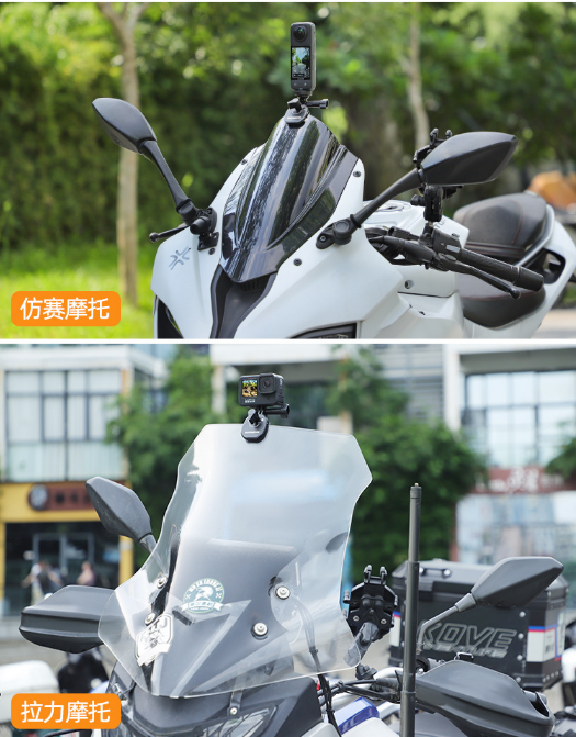 Kẹp kính chắn gió gắn Actioncam Gopro Insta360 Action dễ dàng