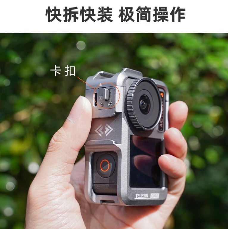 Khung hợp kim nhôm TELESIN bảo vệ OSMO ACTION 4 3