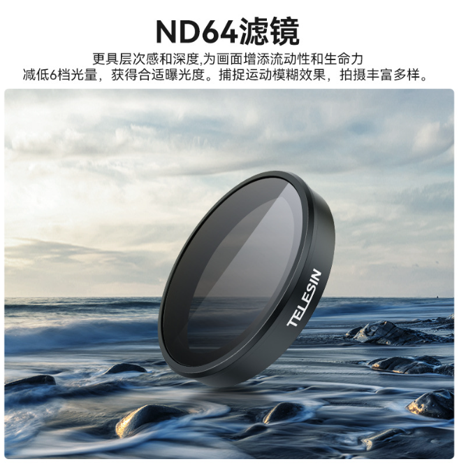 Kính lọc TELESIN CPL ND8/16/32/64 dành cho Osmo Action 5 Pro/ 4 /3