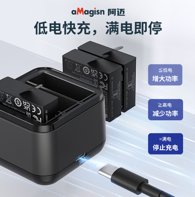 Bộ sạc aMagisn cho Insta360 Ace/Ace Pro hỗ trợ sạc 3 pin cùng lúc - Hàng Chính Hãng