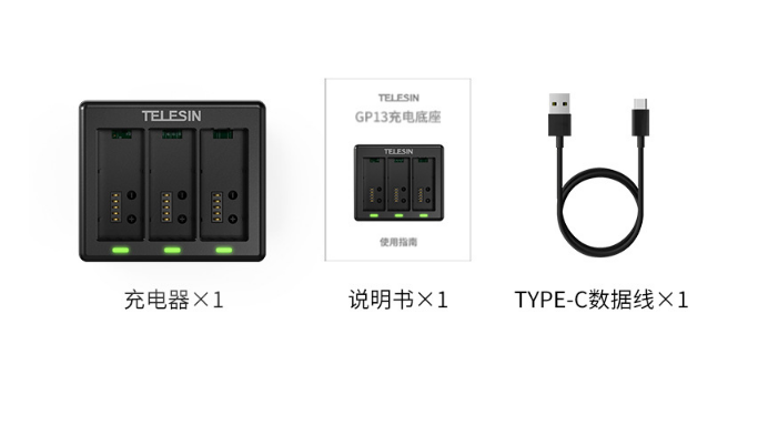 Dock sạc Telesin Gopro 13 Balck 3 khe sạc pin có đèn báo