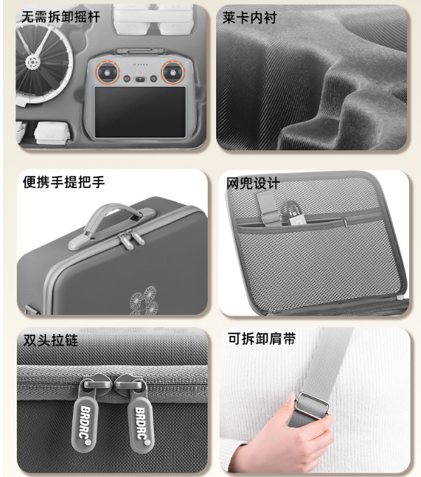Túi chống sốc DJI Flip bảo vệ flycam khuôn vừa vặn gọn gàng