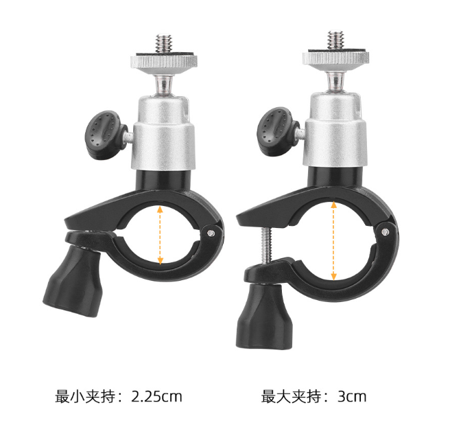 Pass gắn tay điều khiển DJI RC RC2 lên ghi đông xe đạp dễ dàng chắc chắn
