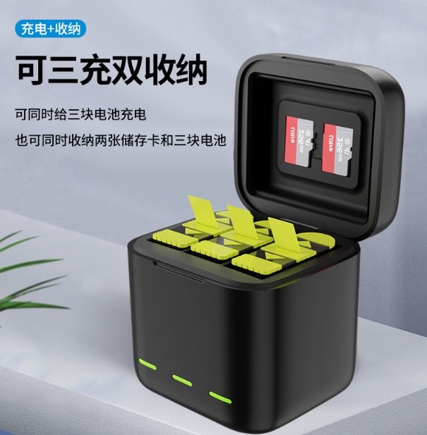 Pin Gopro 12 11 10 9 Black và Hộp sạc Telesin sạc 3 pin