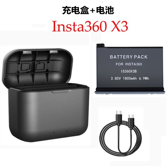 Pin và Hộp Sạc 2 khe dành cho Insta360 One X3