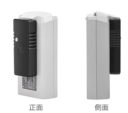 Hub sạc đơn Yx cho DJI Mini 2/ Mini 2 SE/ Mini 4K QC3.0 15W có đèn báo