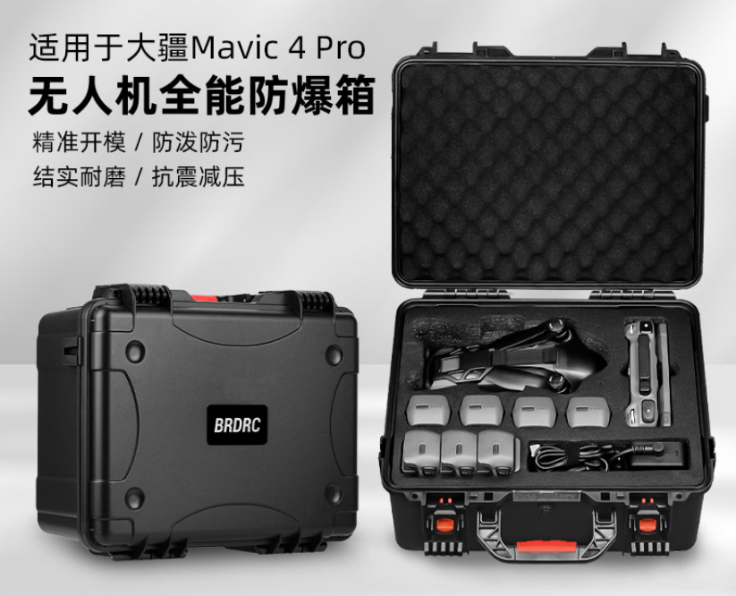 VALI chống sốc cho DJI Mavic 4 Pro đựng khuôn vừa vặn chắc chắn kháng nước