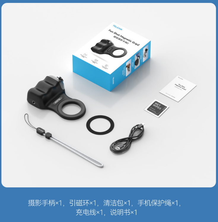 Tay cầm 2.0 Bluetooth hỗ trợ Iphone quay phim chụp hình dễ dàng ổn định