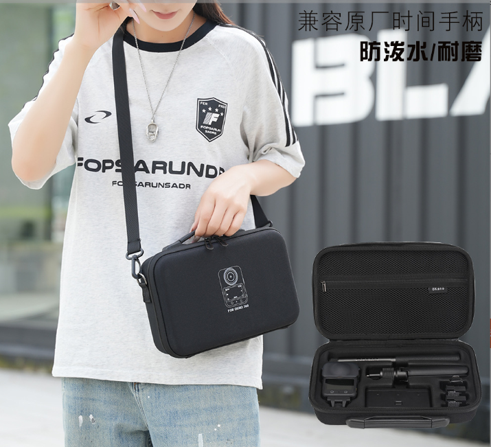 Túi đựng DJI Osmo 360 chống sốc ngăn vừa vặn phụ kiện