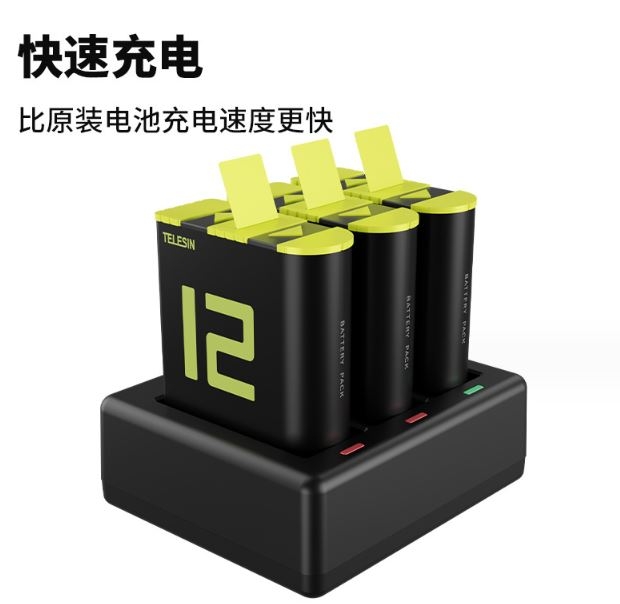 Pin Gopro 12 11 10 9 Black và Dock sạc Telesin sạc 3 pin