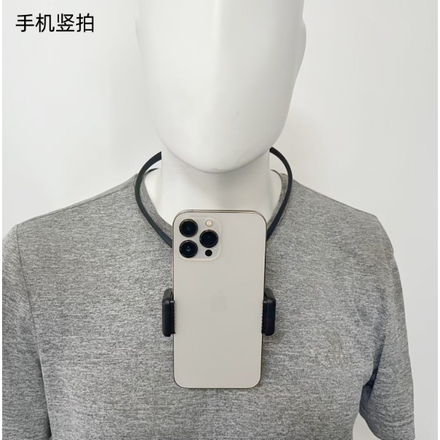 Vòng Đeo Cổ Gắn ActionCam Điện Thoại giá rẻ