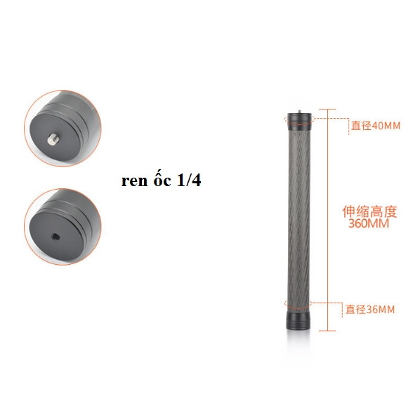 GẬY NỐI DÀI CARBON FIBER  EXTEND STICK CHO GIMBAL