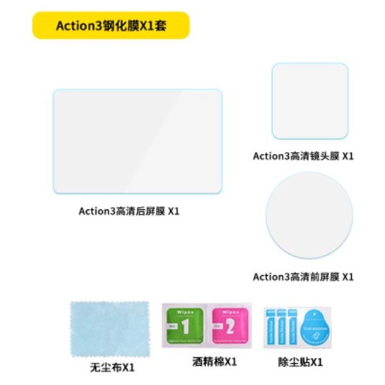 Kính cường lực bảo vệ Osmo Action 5 Pro 4  3 chống trầy xước , va đập mạnh bảo vệ 9H 2.5D