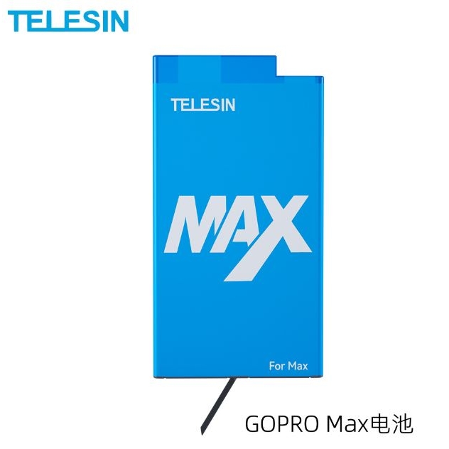 Pin Telesin cho Gopro Max 1600mAh
