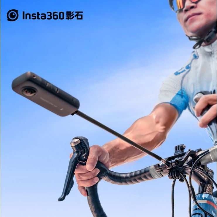Giá đỡ Insta360 gắn xe đạp Khung nhôm và sợi carbon - CHÍNH HÃNG