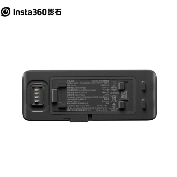 Pin Insta360 One RS 1445mAh - Chính Hãng