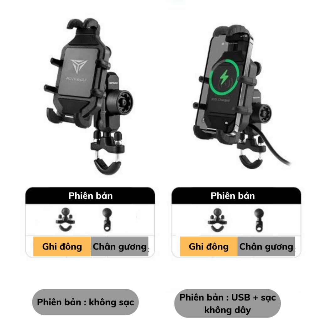 Giá đỡ điện thoại chống rung MOTOWOLF MDL 2827