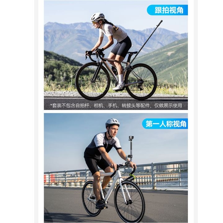 Kẹp Kim Loại TELESIN Càng Cua Gắn Gậy Lên Xe Máy, Xe Đạp Motor