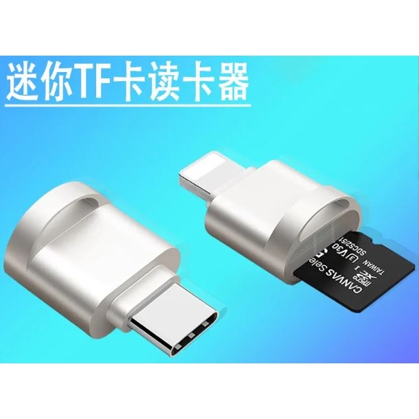 Đầu Đọc Thẻ Nhớ Micro TF Usb 3.1 IOS Type C Dạng Móc Khóa Tiện Dụng