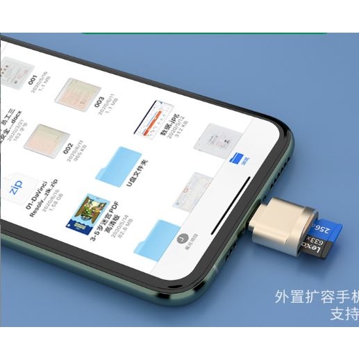 Đầu Đọc Thẻ Nhớ Micro TF Usb 3.1 IOS Type C Dạng Móc Khóa Tiện Dụng