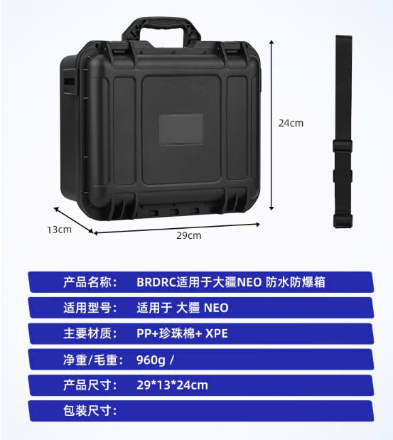 Vali chống sốc cho DJI Neo đựng phụ kiện máy tay điều khiển pin sạc