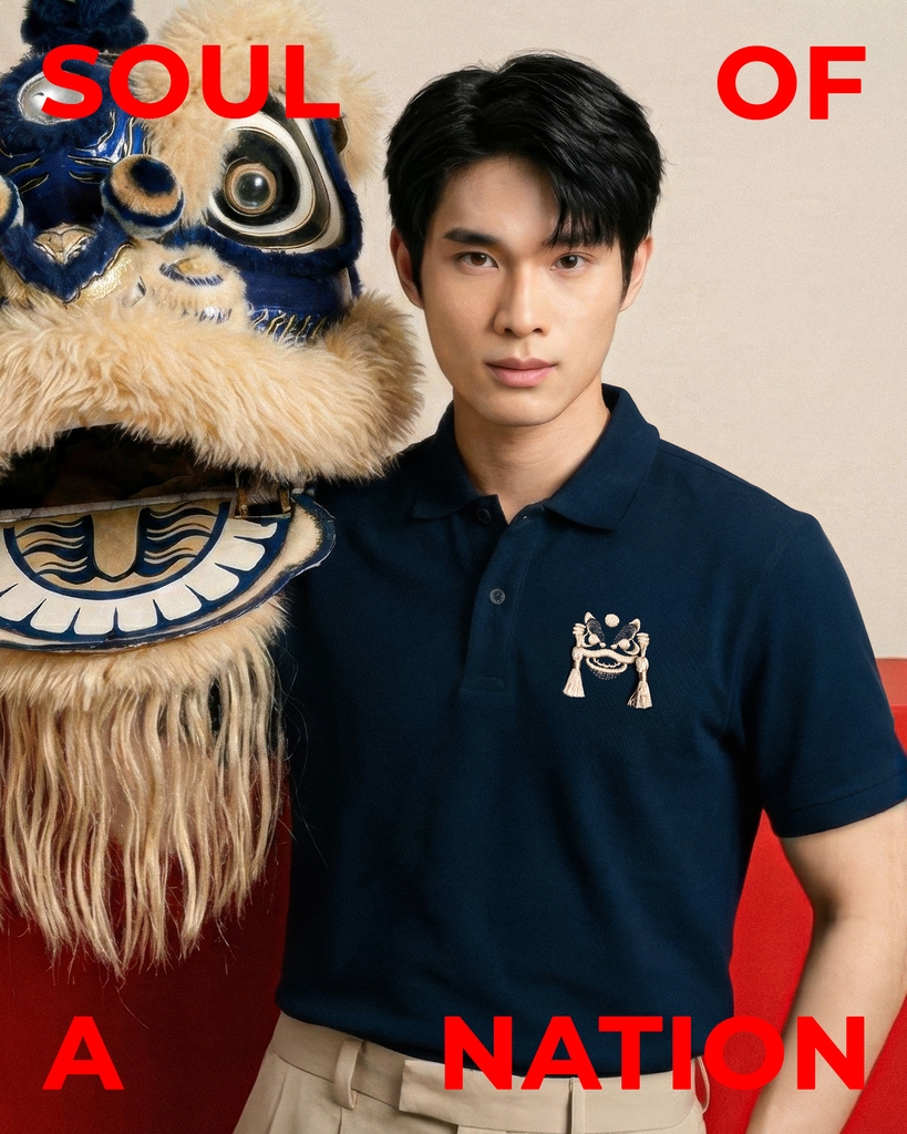 Áo Polo - Thêu Kim Lân Cát Tường