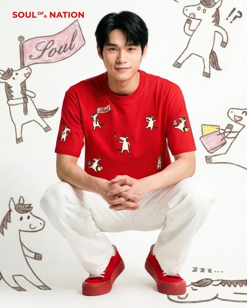 Áo Thun - In Ngựa Pattern