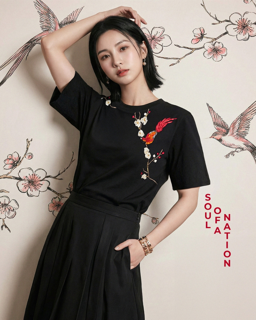 Áo Thun Thêu Ruy Băng Thủ Công - Phụng Điểu Thưởng Mai