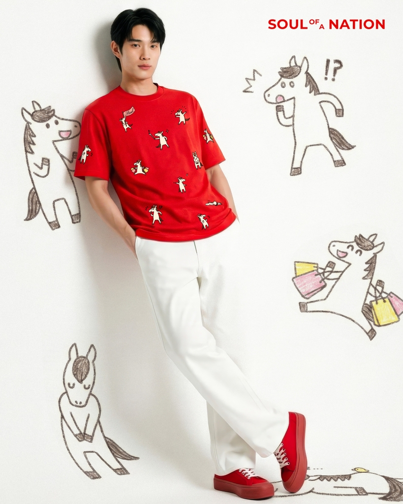 Áo Thun - In Ngựa Pattern