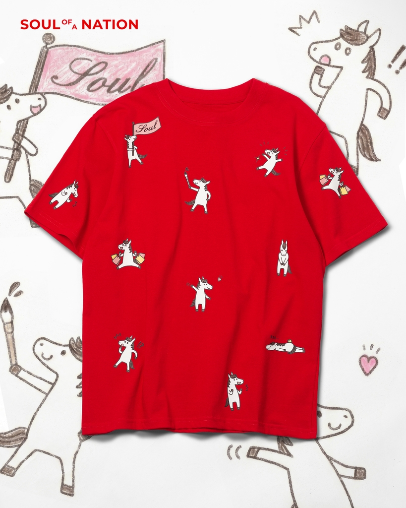 Áo Thun - In Ngựa Pattern