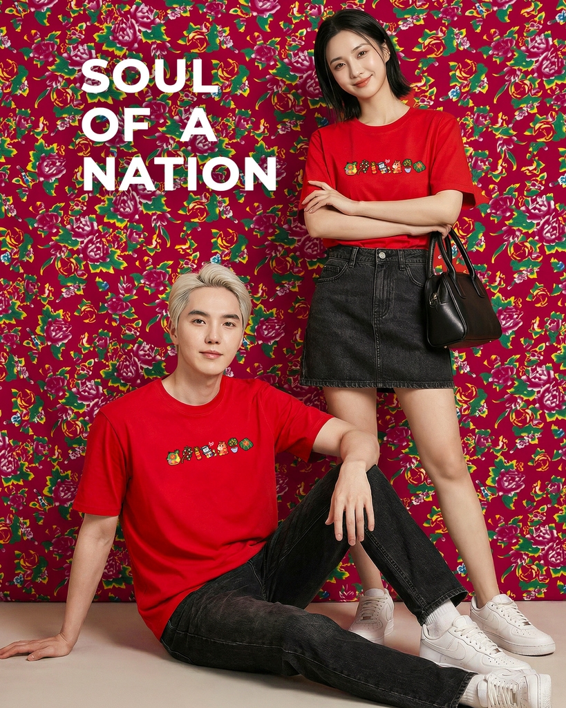 Áo Thun - Tết Club 2026