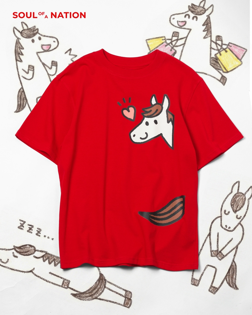 Áo Thun - In Ngựa Cute