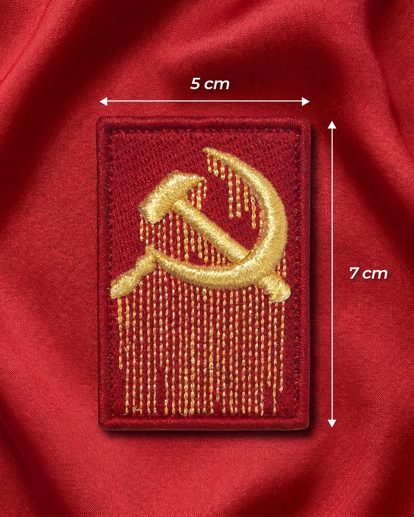 Patch Thêu - Đảng Cộng Sản