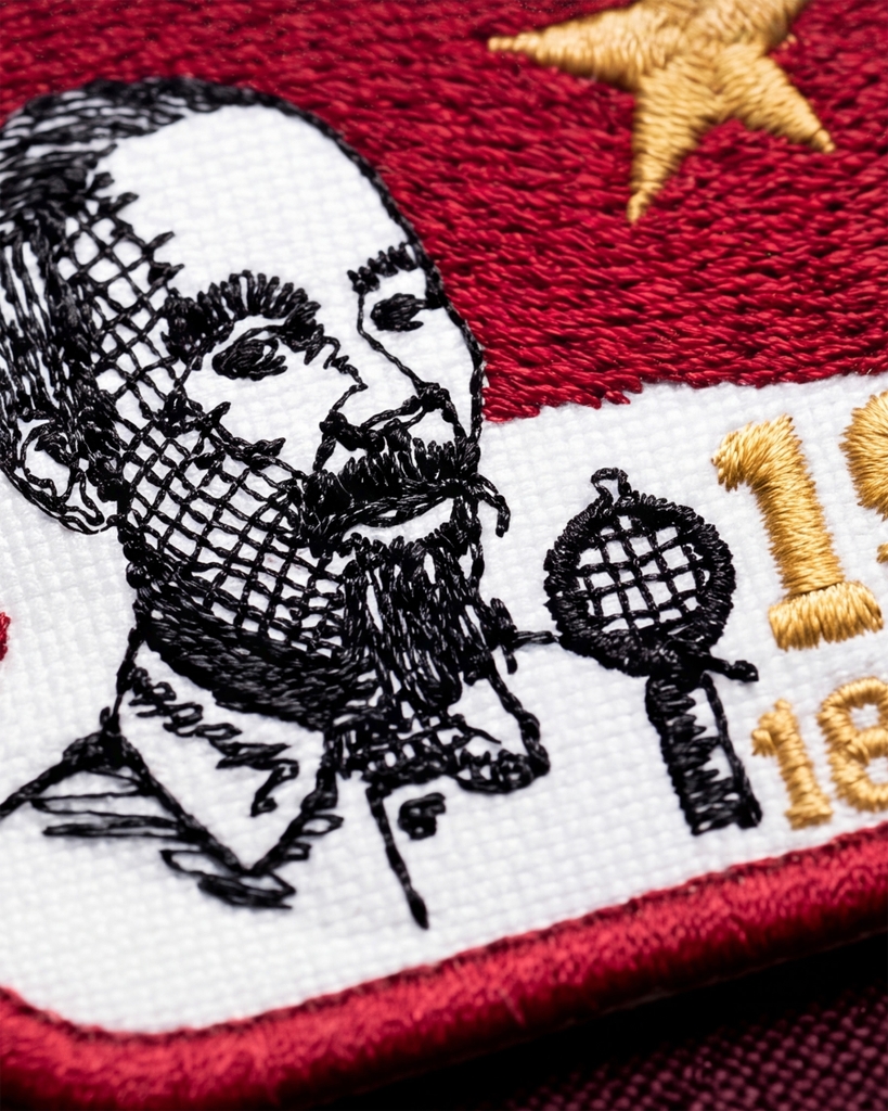 Patch Thêu - Chân Dung Bác Hồ