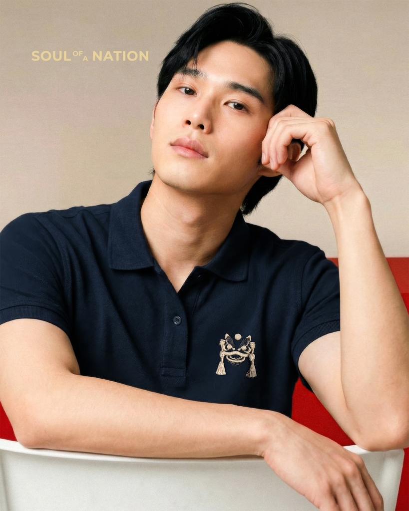 Áo Polo - Thêu Kim Lân Cát Tường