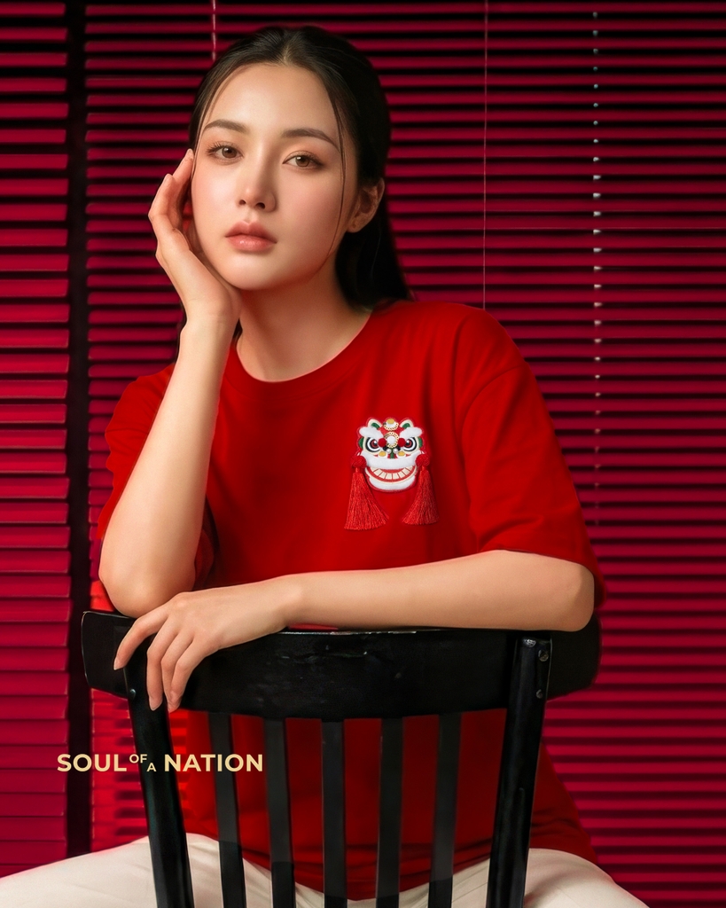 Áo Thun - Thêu Patch Lân 2026