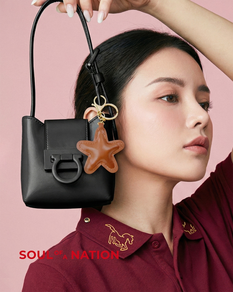 Móc Khoá - Ngôi Sao