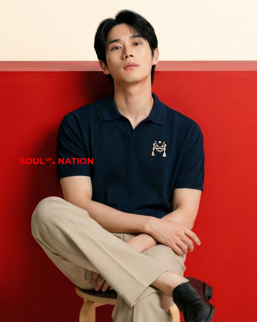 Áo Polo - Thêu Kim Lân Cát Tường