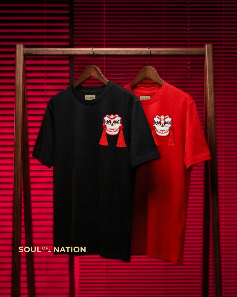 Áo Thun - Thêu Patch Lân Việt 2026