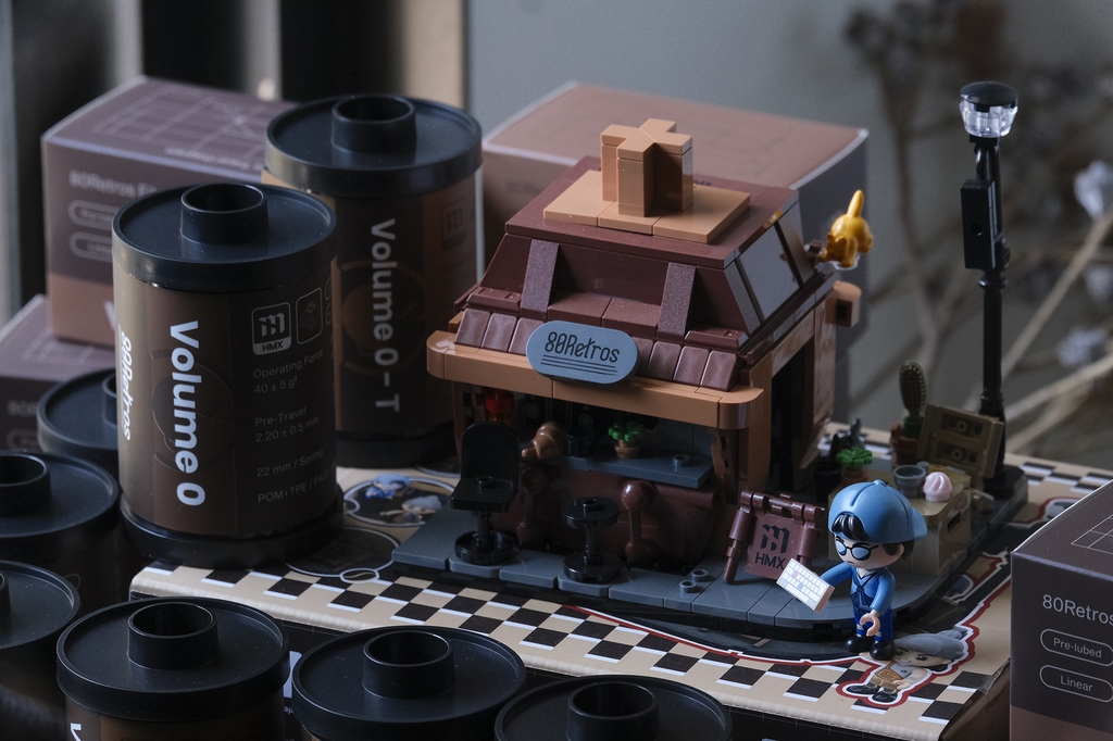 80Retros Switch Café Lego