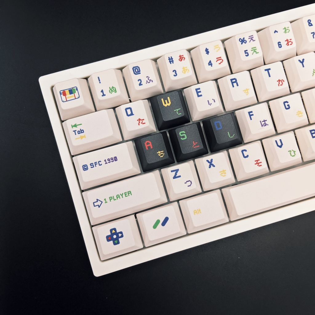 Aifei SFC keycap set