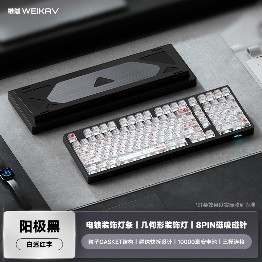 Bàn phím Weikav Max102 - Bàn phím nhôm 3 mode