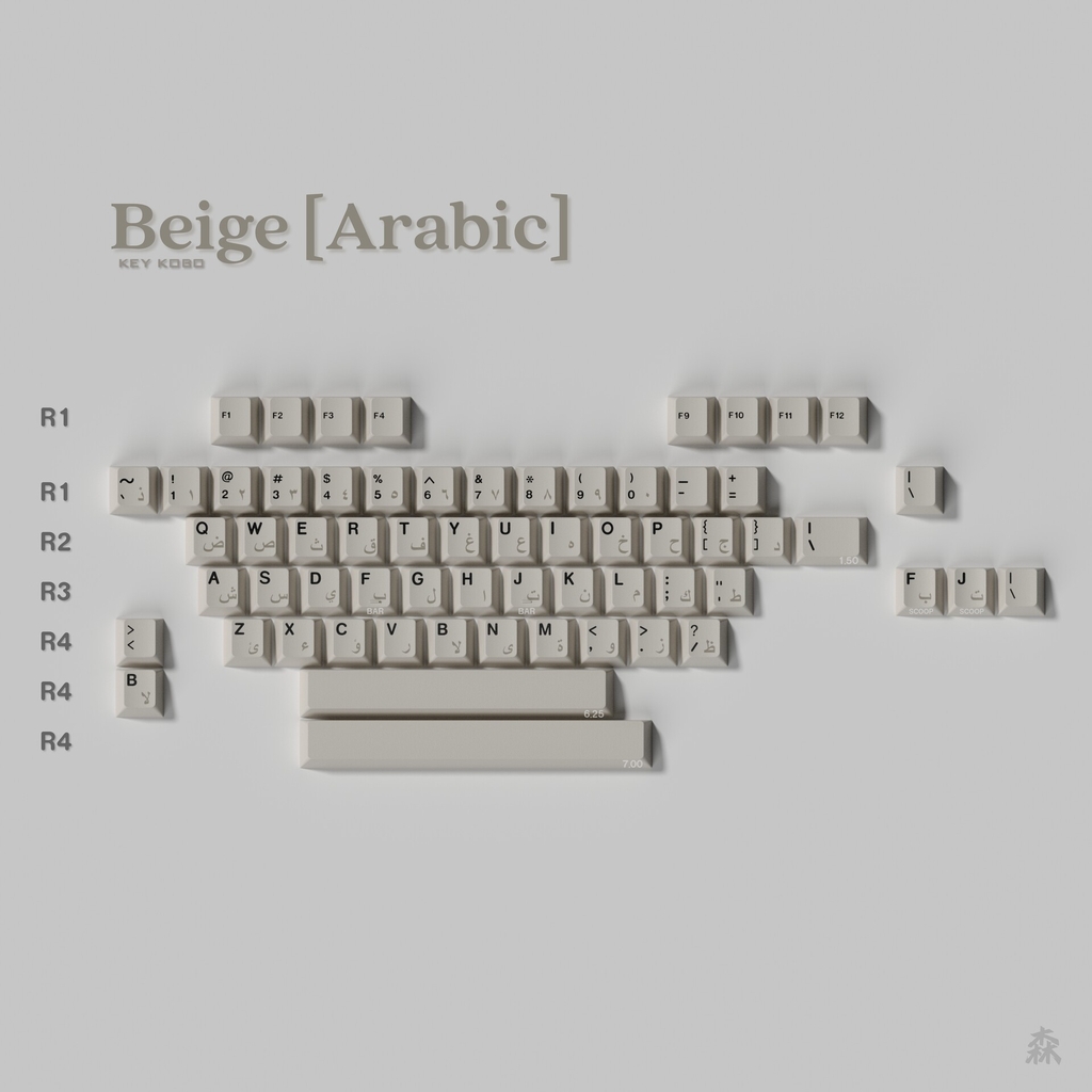[GB] Bộ keycap Key Kobo Beige (Cherry profile / ABS Double-shot)