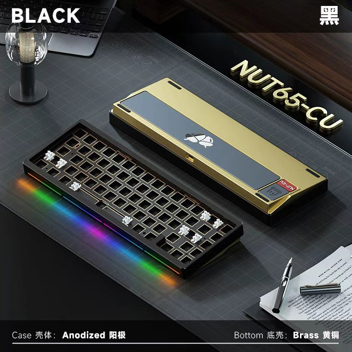 [Pre-order] Nut65 Cu keyboard kit