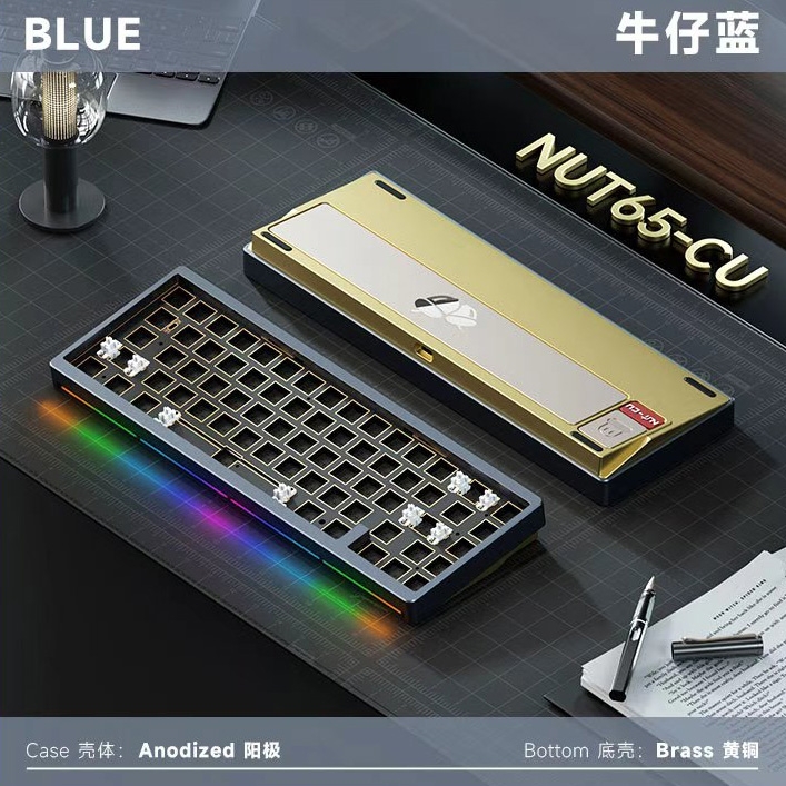[Pre-order] Nut65 Cu keyboard kit
