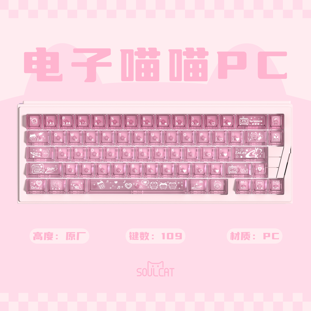 Bộ keycap Electronic Kitten PC (Cherry profile / PC)