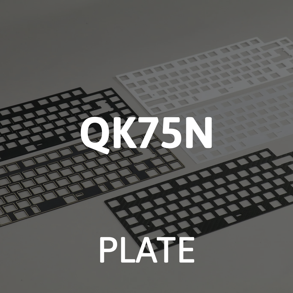 QK75N Plate