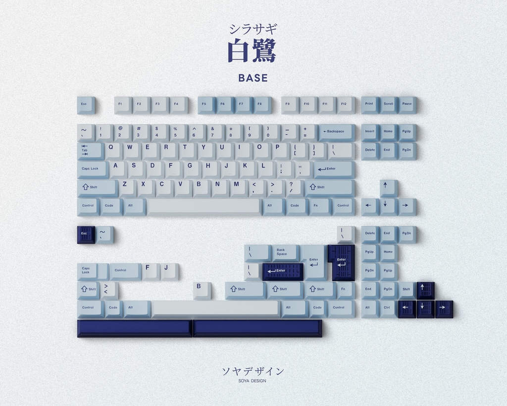 Bộ keycap Key Kobo Shirasagi R2 (Cherry profile / ABS Double-shot)