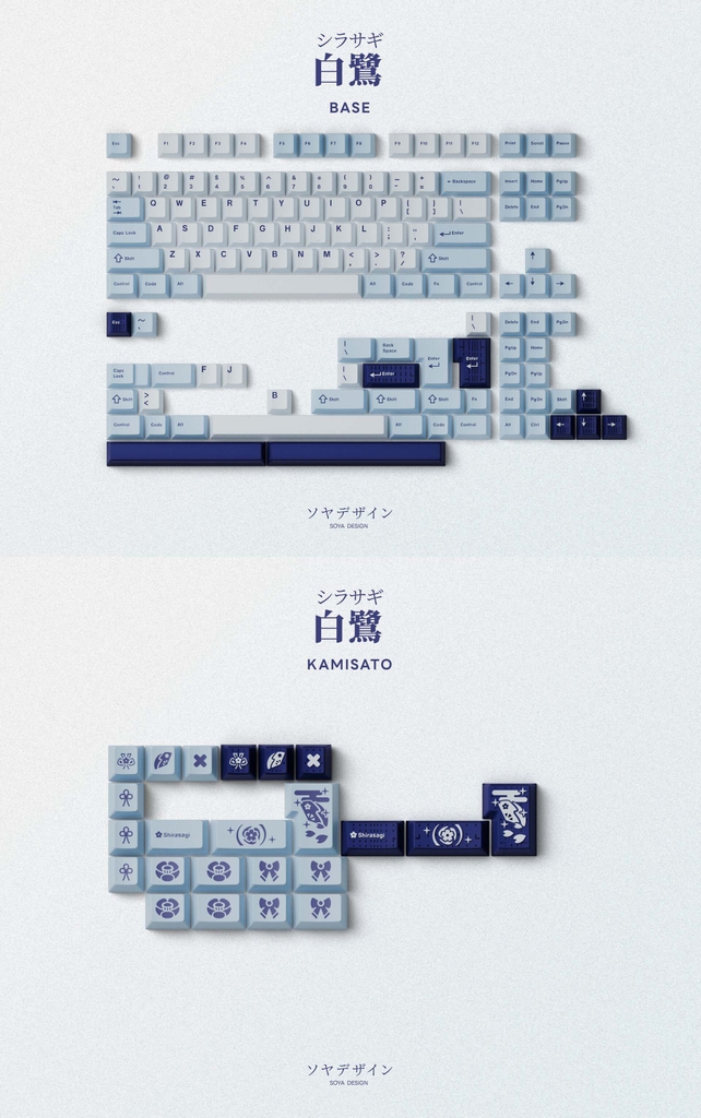 Bộ keycap Key Kobo Shirasagi R2 (Cherry profile / ABS Double-shot)