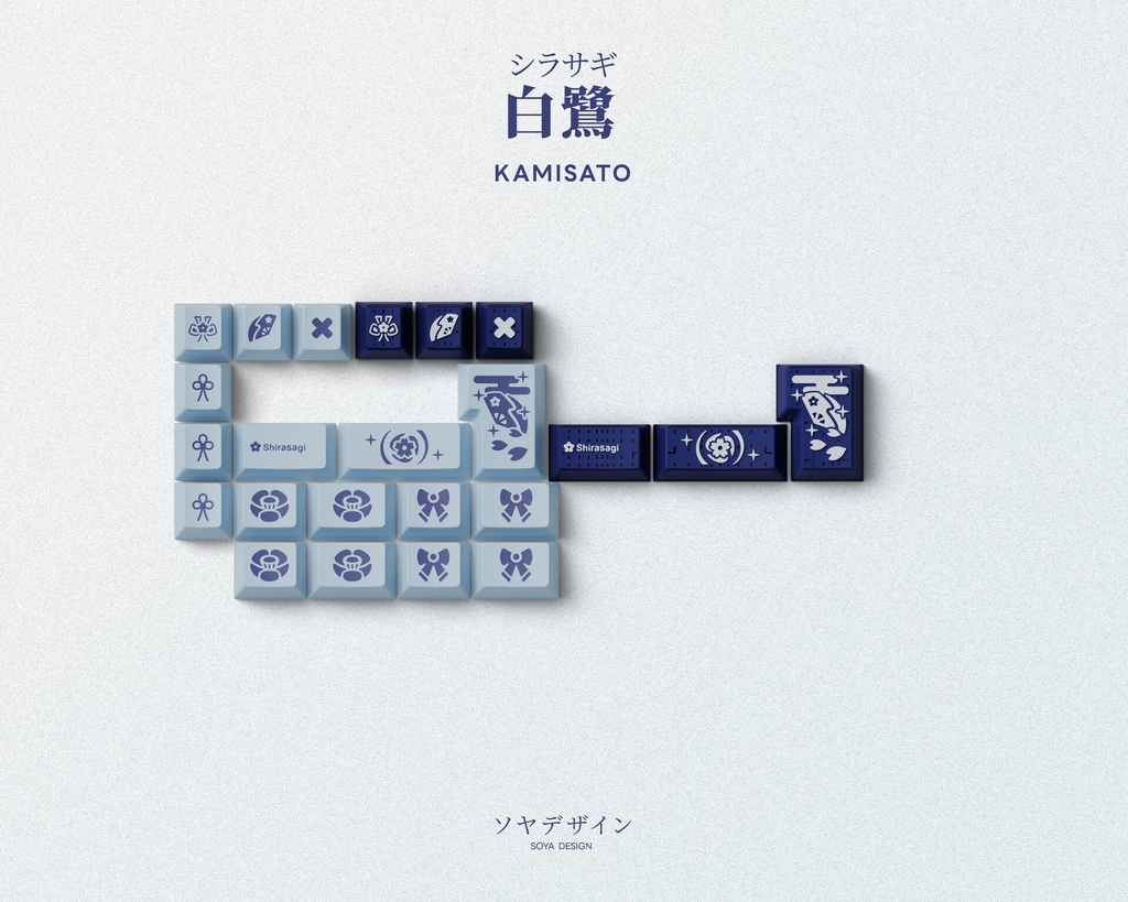 Bộ keycap Key Kobo Shirasagi R2 (Cherry profile / ABS Double-shot)